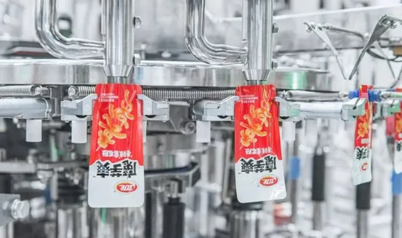 恒晟证券“新浪公司研究院”栏目（看完以后做记录） 插图